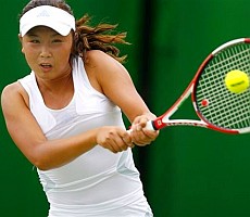 click for Peng news photo search