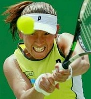 click for Sugiyama news photo search