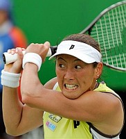 click for Sugiyama news photo search