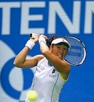 click for Sugiyama news photo search