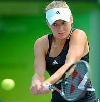 click for Chakvetadze news photo search