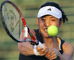 click for Nakamura news photo search