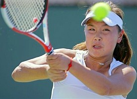 click for Peng news photo search