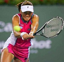 click for Sugiyama news photo search