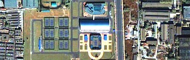 Beijing International Tennis Centre