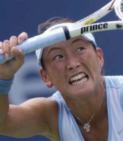 click for Sugiyama news photo search
