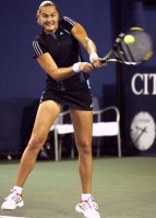 click for Petrova news photo search