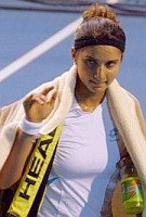 click for Mirza news photo search