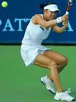 click for Nakamura news photo search