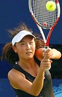 click for Peng news photo search
